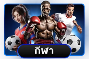 โลโก้ค่าย Habanero เกมสล็อตออนไลน์