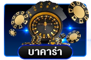 โลโก้ค่ายเกม Pragmatic Play สล็อตแตกง่าย